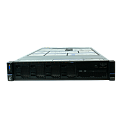 Купить серверы Lenovo в Пензе по доступной цене | GALTSYSTEMS