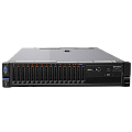 Купить серверы IBM в Пензе по доступной цене | GALTSYSTEMS